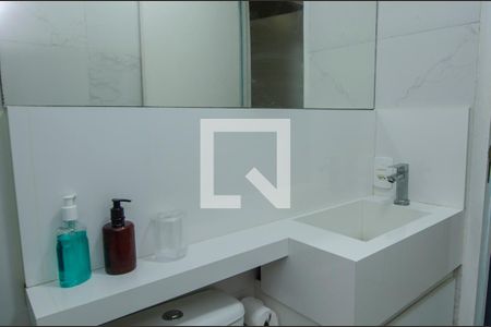 Apartamento à venda com 45m², 2 quartos e 1 vaga Apartamento à venda com 45m², 2 quartos e 1 vagaBanheiro
