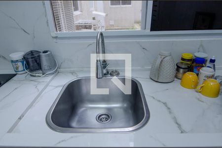 Apartamento à venda com 45m², 2 quartos e 1 vaga Apartamento à venda com 45m², 2 quartos e 1 vagaCozinha