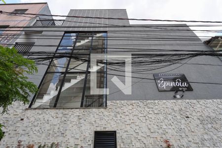 Studio para alugar com 32m², 1 quarto e sem vaga Studio para alugar com 32m², 1 quarto e sem vagaFachada do prédio