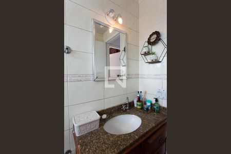 Apartamento à venda com 70m², 2 quartos e 1 vagaBanheiro