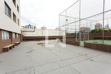 Apartamento à venda com 70m², 2 quartos e 1 vagaÁrea comum