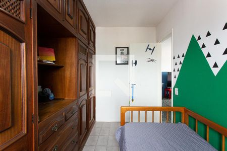 Apartamento à venda com 70m², 2 quartos e 1 vagaQuarto 2