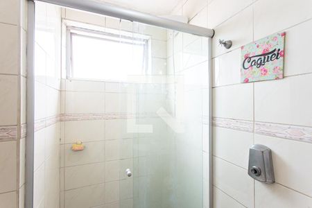 Apartamento à venda com 70m², 2 quartos e 1 vagaBanheiro