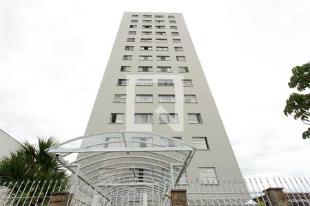 Apartamento à venda com 70m², 2 quartos e 1 vagaFachada