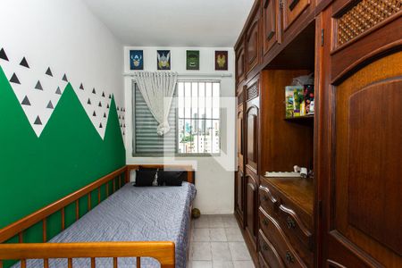 Apartamento à venda com 70m², 2 quartos e 1 vagaQuarto 2
