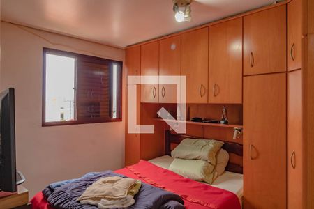 Quarto 1 de apartamento à venda com 2 quartos, 116m² em Mirandópolis, São Paulo