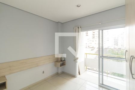 Quarto de apartamento para alugar com 1 quarto, 32m² em Campos Elíseos, São Paulo