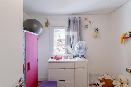 Casa à venda com 380m², 6 quartos e 4 vagasQuarto 2