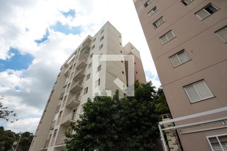 Fachada de apartamento à venda com 2 quartos, 98m² em Jardim São Cristóvão, São Paulo