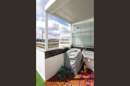 Área de Serviço de apartamento à venda com 2 quartos, 98m² em Jardim São Cristóvão, São Paulo
