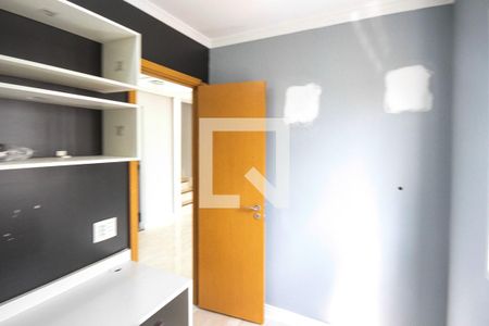 Quarto de apartamento à venda com 2 quartos, 98m² em Jardim São Cristóvão, São Paulo