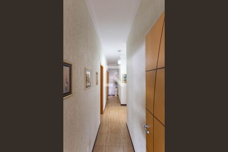 Casa à venda com 270m², 5 quartos e 5 vagas Casa à venda com 270m², 5 quartos e 5 vagasCorredor