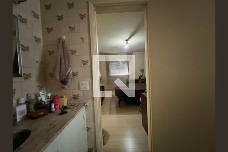 Apartamento à venda com 81m², 2 quartos e 1 vaga