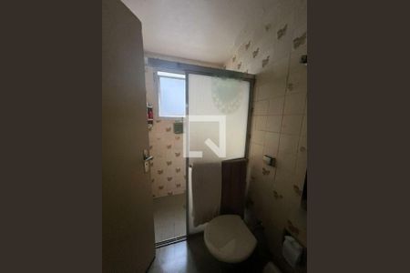 Apartamento à venda com 81m², 2 quartos e 1 vaga