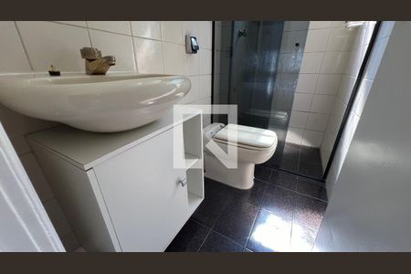Banheiro de apartamento para alugar com 2 quartos, 50m² em Vila Madalena, São Paulo