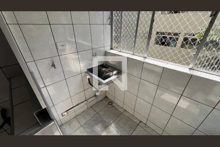 Apartamento para alugar com 50m², 2 quartos e 1 vaga Apartamento para alugar com 50m², 2 quartos e 1 vagaÁrea de Serviço