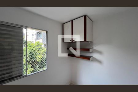Apartamento para alugar com 50m², 2 quartos e 1 vaga Apartamento para alugar com 50m², 2 quartos e 1 vagaQuarto 1