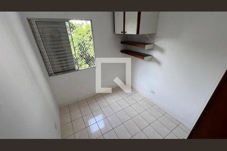 Apartamento para alugar com 50m², 2 quartos e 1 vaga Apartamento para alugar com 50m², 2 quartos e 1 vagaQuarto 1