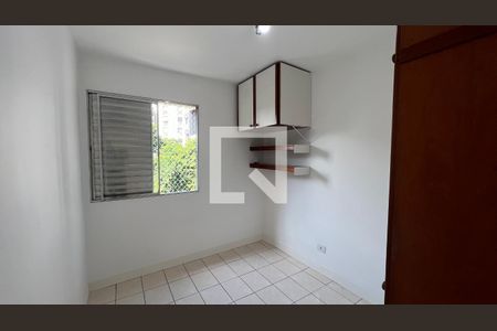 Apartamento para alugar com 50m², 2 quartos e 1 vaga Apartamento para alugar com 50m², 2 quartos e 1 vagaQuarto 1