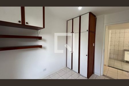 Quarto 1 de apartamento para alugar com 2 quartos, 50m² em Vila Madalena, São Paulo