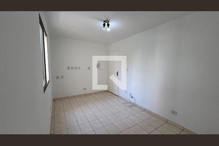 Apartamento para alugar com 50m², 2 quartos e 1 vaga Apartamento para alugar com 50m², 2 quartos e 1 vagaSala