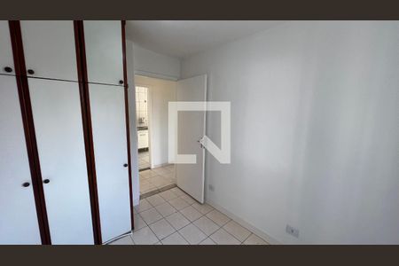 Apartamento para alugar com 50m², 2 quartos e 1 vaga Apartamento para alugar com 50m², 2 quartos e 1 vagaQuarto 1
