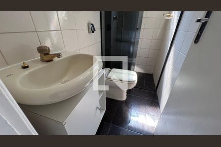 Banheiro de apartamento para alugar com 2 quartos, 50m² em Vila Madalena, São Paulo