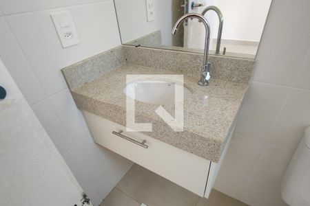 Apartamento para alugar com 65m², 2 quartos e 1 vagaBanheiro da Suíte 1