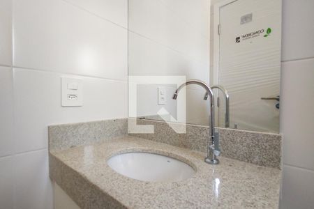 Apartamento para alugar com 65m², 2 quartos e 1 vagaBanheiro da Suíte 1