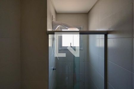 Apartamento para alugar com 65m², 2 quartos e 1 vagaBanheiro da Suíte 1
