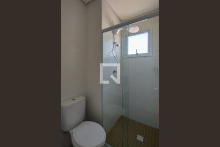Apartamento para alugar com 65m², 2 quartos e 1 vagaBanheiro da Suíte 1