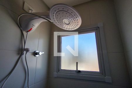 Apartamento para alugar com 65m², 2 quartos e 1 vagaBanheiro da Suíte 1
