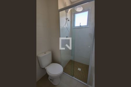 Apartamento para alugar com 65m², 2 quartos e 1 vagaBanheiro da Suíte 1