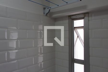 Apartamento para alugar com 48m², 1 quarto e sem vaga Apartamento para alugar com 48m², 1 quarto e sem vagaÁREA DE SERVIÇO