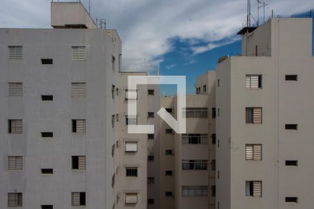 Apartamento para alugar com 48m², 1 quarto e sem vaga Apartamento para alugar com 48m², 1 quarto e sem vagaVISTA DO QUARTO
