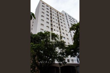 Apartamento para alugar com 48m², 1 quarto e sem vaga Apartamento para alugar com 48m², 1 quarto e sem vagaFACHADA