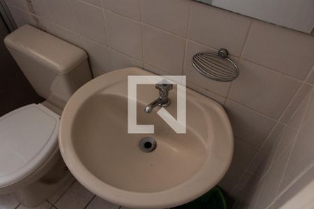 Casa à venda com 228m², 3 quartos e 1 vaga Casa à venda com 228m², 3 quartos e 1 vagaBANHEIRO SOCIAL