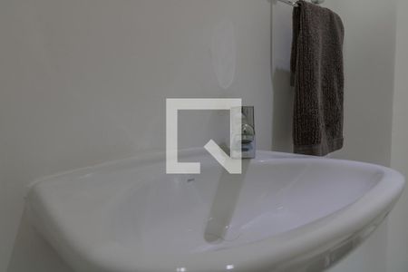 Apartamento à venda com 60m², 1 quarto e 1 vaga Apartamento à venda com 60m², 1 quarto e 1 vagalavabo