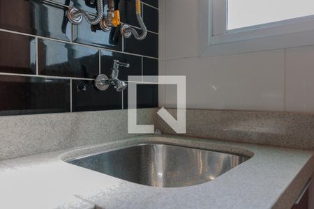 Apartamento à venda com 60m², 1 quarto e 1 vaga Apartamento à venda com 60m², 1 quarto e 1 vagalavanderia