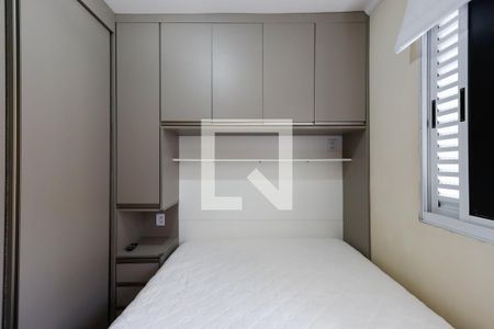 Quarto 1 de apartamento à venda com 2 quartos, 64m² em Vila Prado, São Paulo