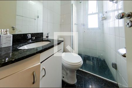 Apartamento para alugar com 51m², 1 quarto e 1 vaga Apartamento para alugar com 51m², 1 quarto e 1 vagaBanheiro da suíte