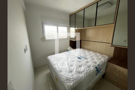 Quarto 1 de apartamento para alugar com 2 quartos, 41m² em Jardim Paraíso, São Paulo