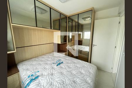 Quarto 1 de apartamento para alugar com 2 quartos, 41m² em Jardim Paraíso, São Paulo