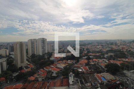 Vista da varanda de apartamento à venda com 2 quartos, 65m² em Jardim Umuarama, São Paulo