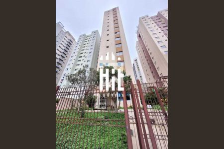 Apartamento à venda com 1 quarto, 38m² em Sacomã, São Paulo
