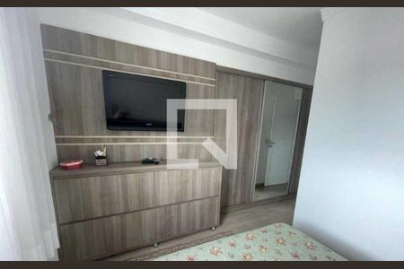 Apartamento para alugar com 3 quartos, 81m² em Vila Gumercindo, São Paulo