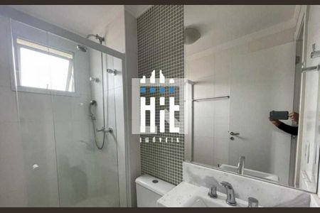 Apartamento para alugar com 3 quartos, 81m² em Vila Gumercindo, São Paulo