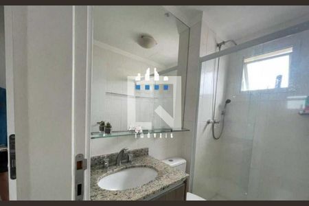 Apartamento para alugar com 3 quartos, 81m² em Vila Gumercindo, São Paulo