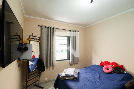 Quarto 1 de casa à venda com 4 quartos, 135m² em Vila Nova Cachoeirinha, São Paulo