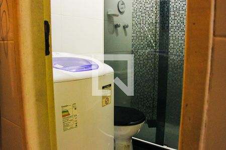 Studio para alugar com 26m², 1 quarto e sem vagaBanheiro